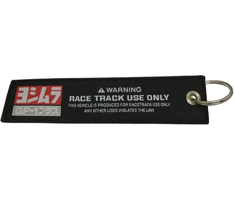 Race Track Use Only - Cloth Keychain - Key Ring - Motorcycle ATV Car Gift Office House Keys Man Women Accessories, Black