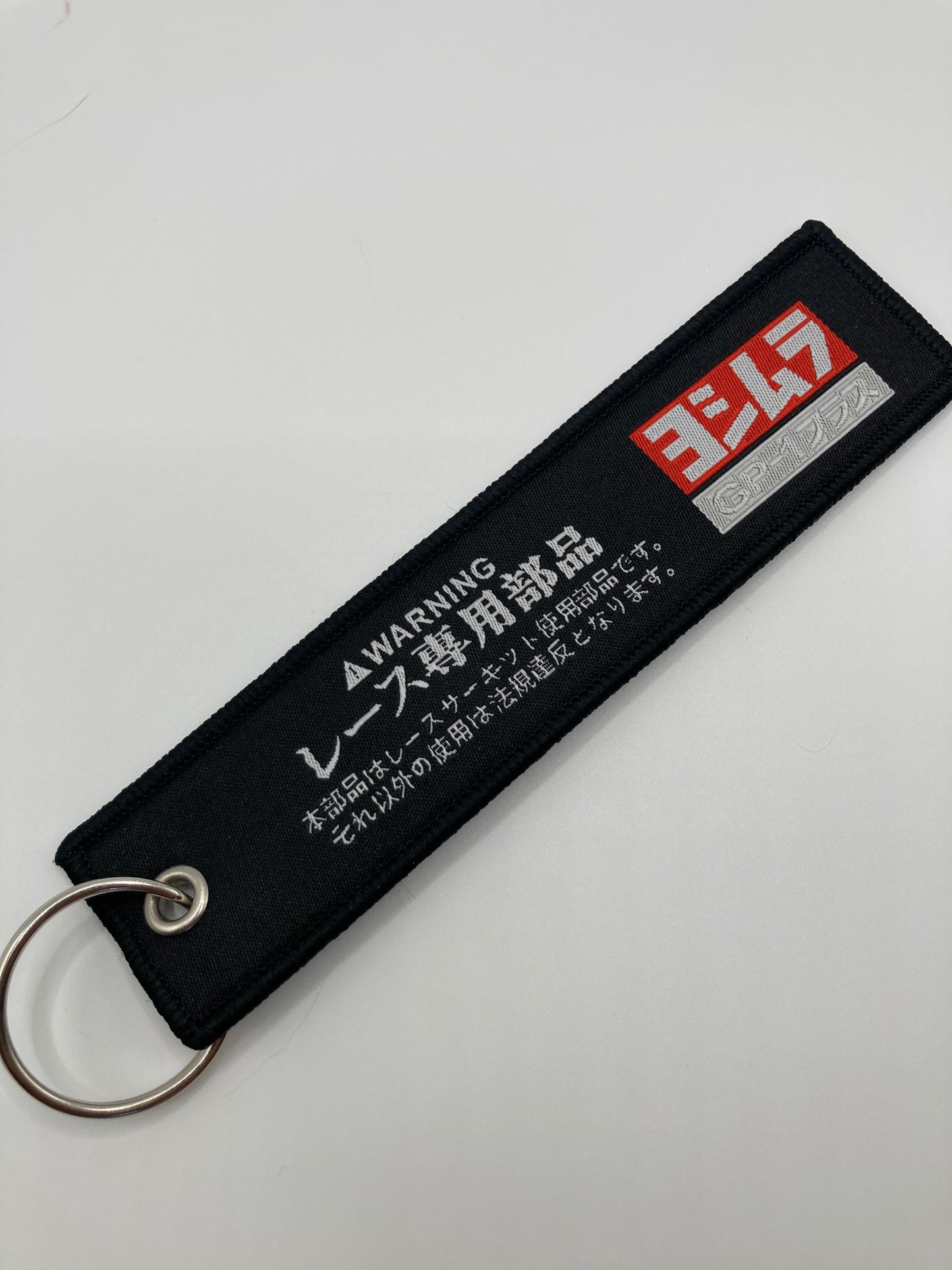 Race Track Use Only - Cloth Keychain - Key Ring - Motorcycle ATV Car Gift Office House Keys Man Women Accessories, Black
