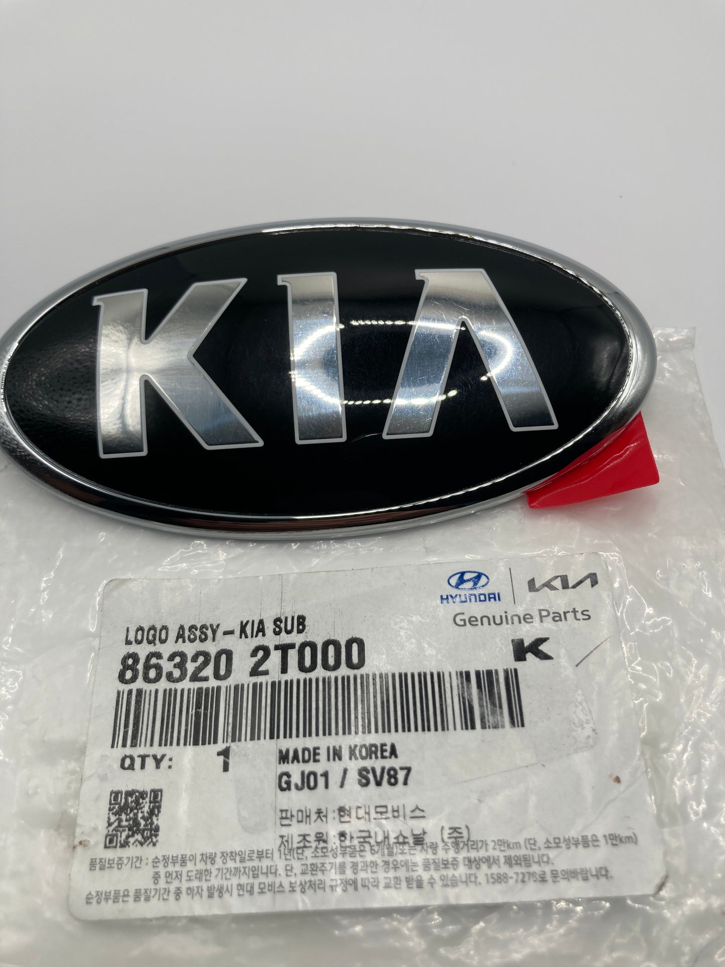 Genuine OEM 'KIA' Rear Trunk Emblem for 12-15 Optima 86320-2T000