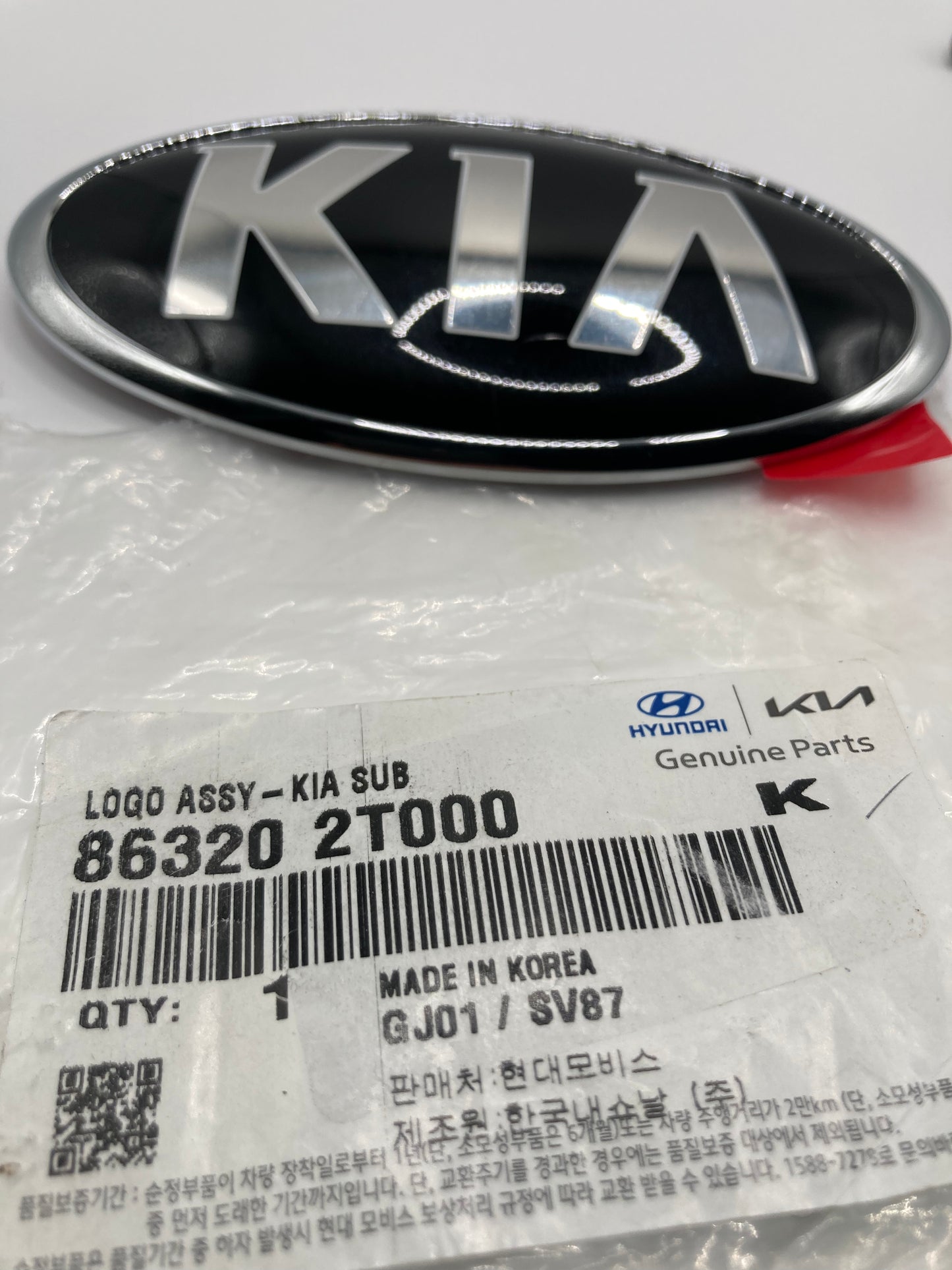 Genuine OEM 'KIA' Rear Trunk Emblem for 12-15 Optima 86320-2T000