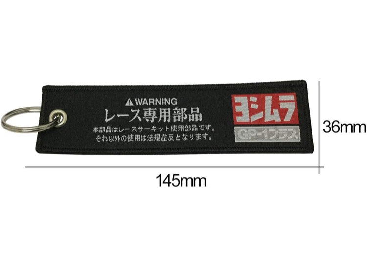 Race Track Use Only - Cloth Keychain - Key Ring - Motorcycle ATV Car Gift Office House Keys Man Women Accessories, Black